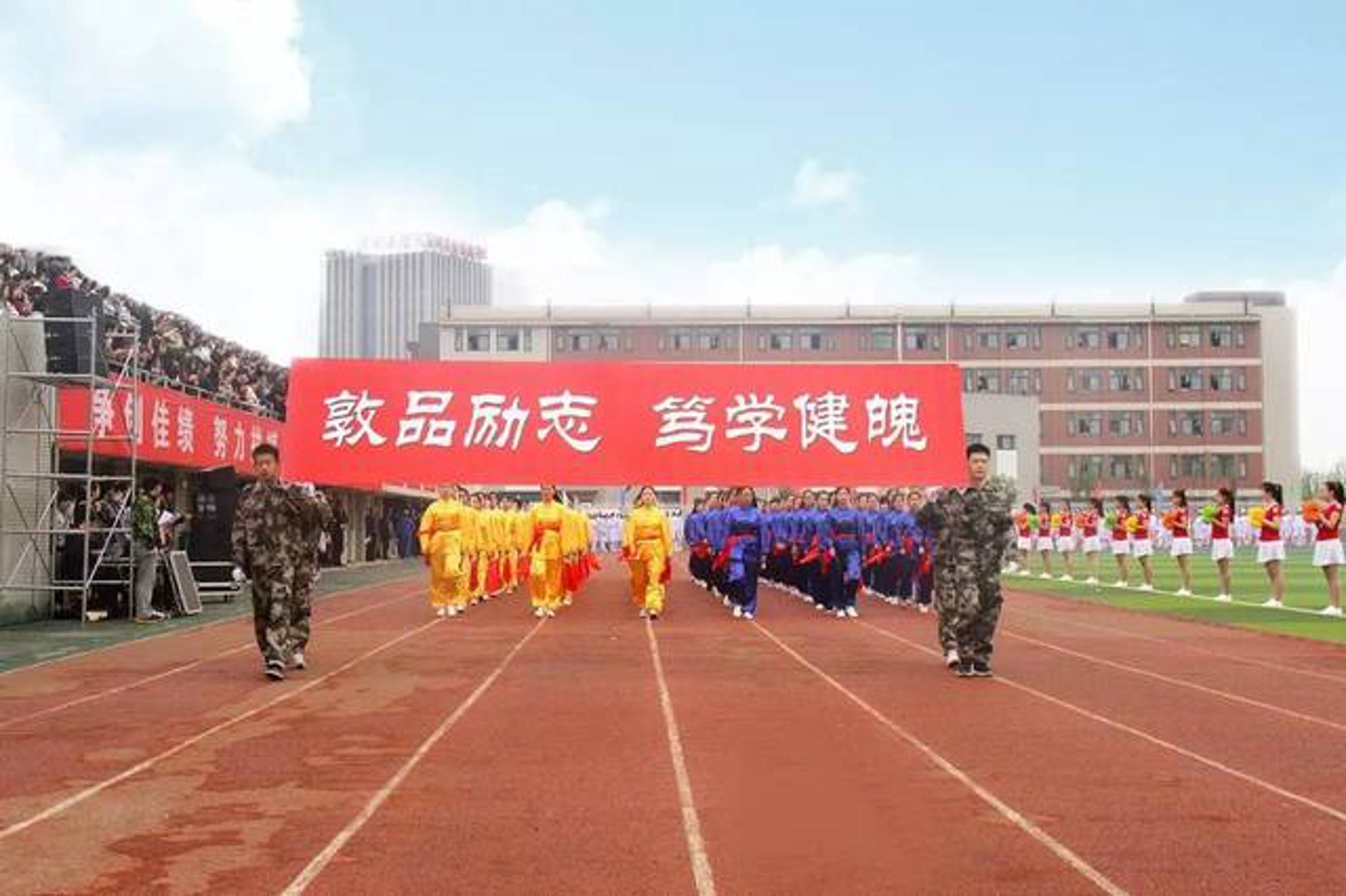炫彩文化艺术